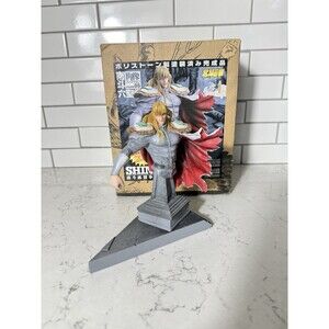 Fist Of The North Star Shin Volume 6 2nd Color Edition Bust Japan